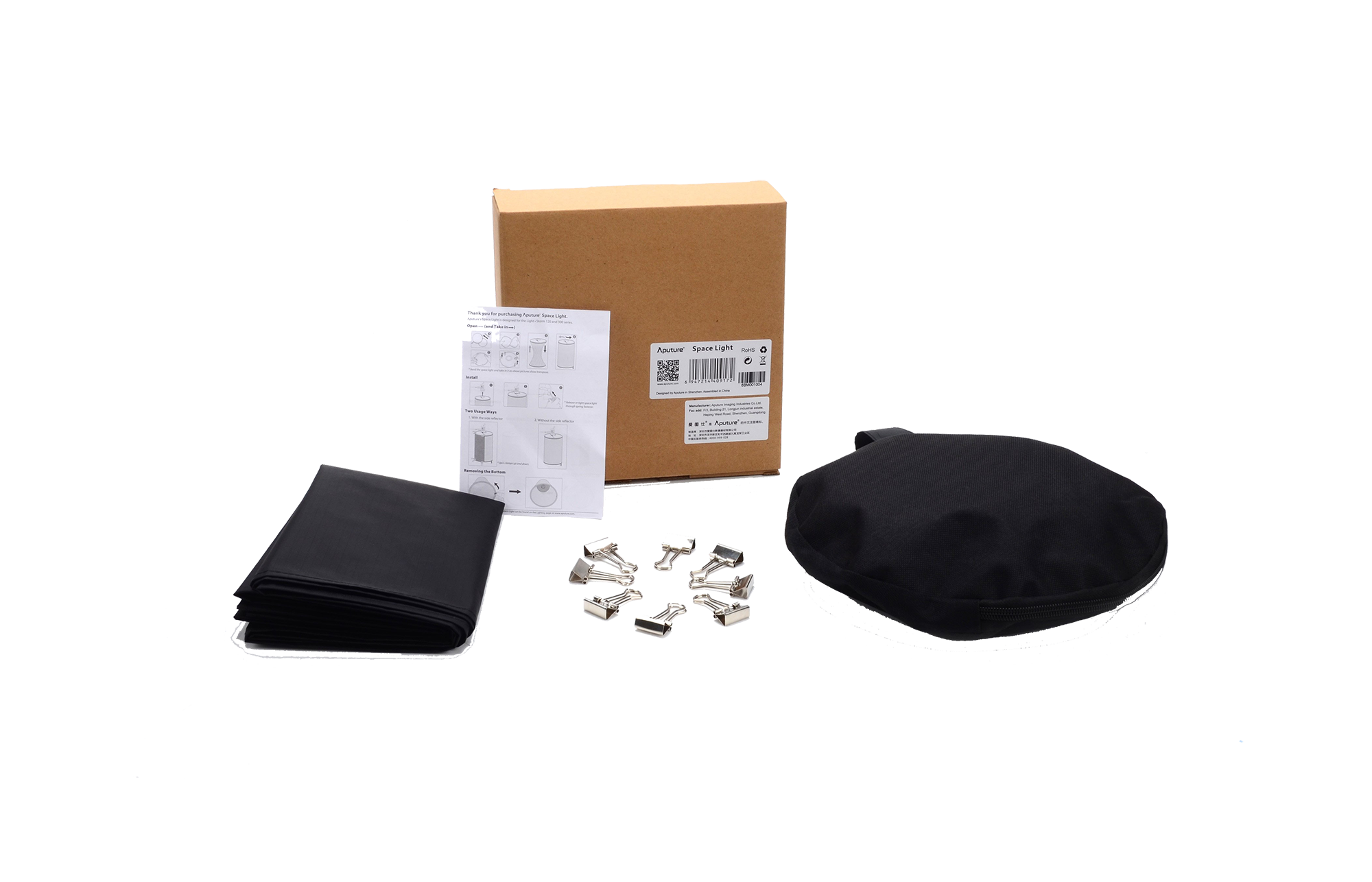 Aputure Space Light in the Box