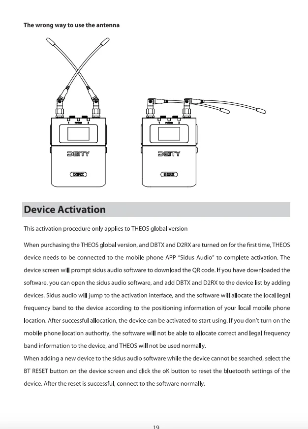 Deity Theos Global Device Activation 1
