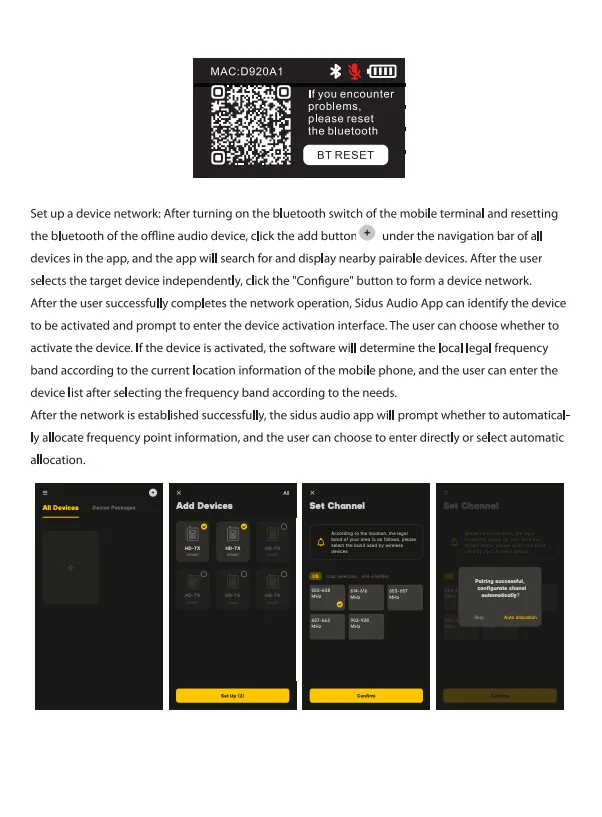 Deity Theos Global Device Activation 2