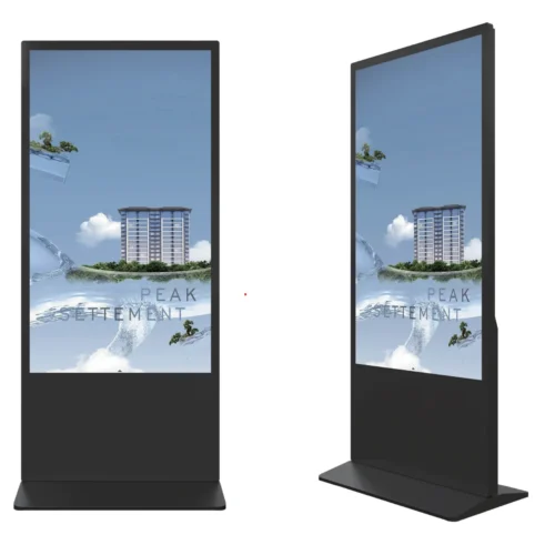 Philips 65BDL5050P Outdoor Kiosk